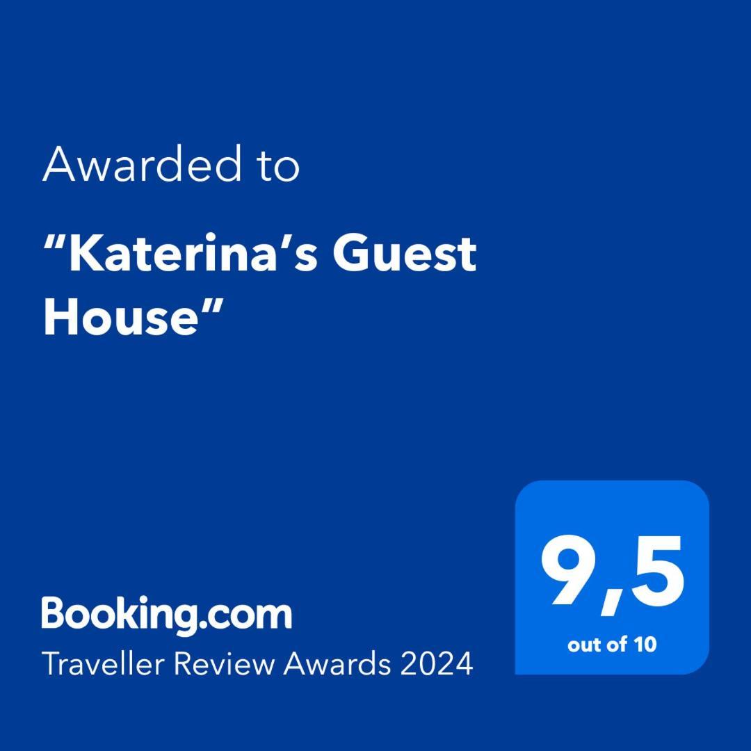 “Katerina'S Guest House” Kato Garouna Exteriör bild
